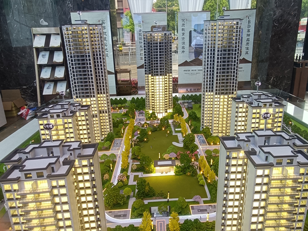 鳳凰悅府